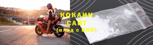 дурь Беломорск
