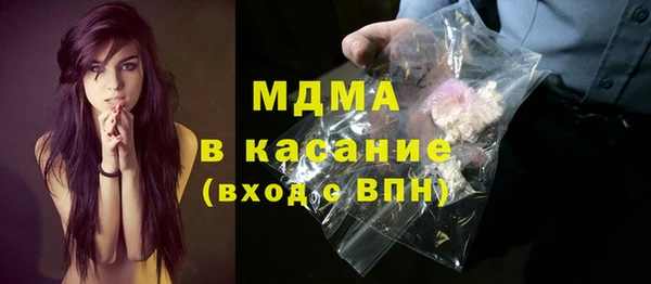 дурь Беломорск