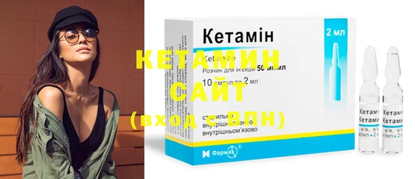 ECSTASY Белокуриха