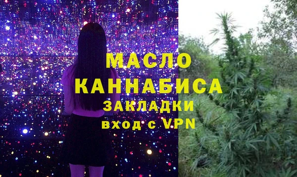 ECSTASY Белокуриха