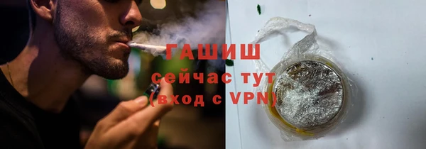 дурь Беломорск