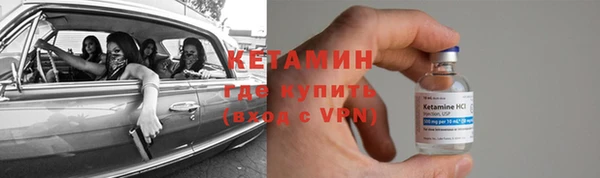 ECSTASY Белокуриха