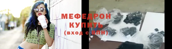 ECSTASY Белокуриха