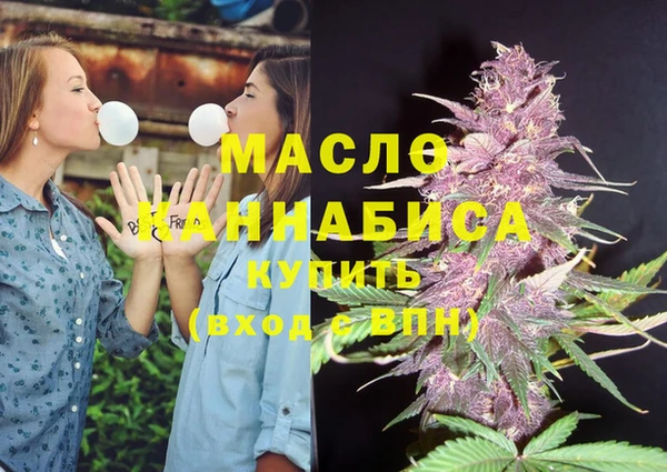 мефедрон VHQ Белоозёрский
