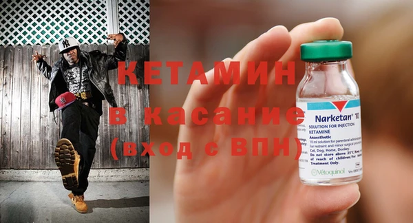 ECSTASY Белокуриха
