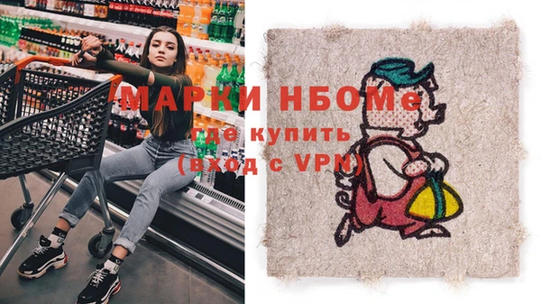 ECSTASY Белокуриха