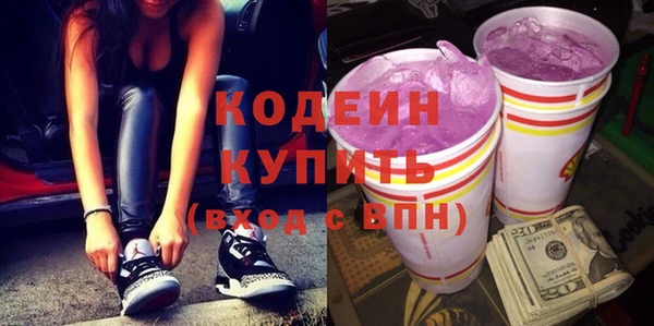 дурь Беломорск