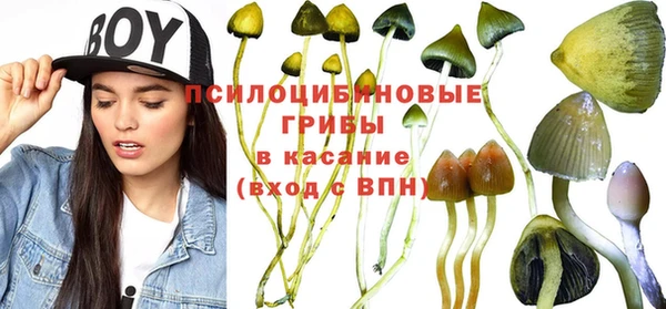 мефедрон VHQ Белоозёрский