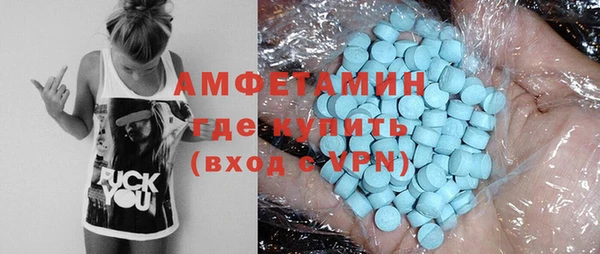 дурь Беломорск