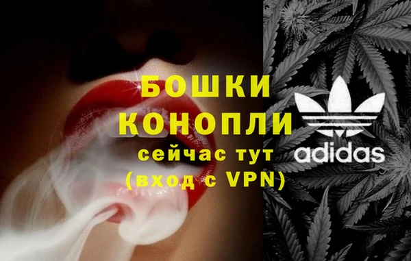 дурь Беломорск