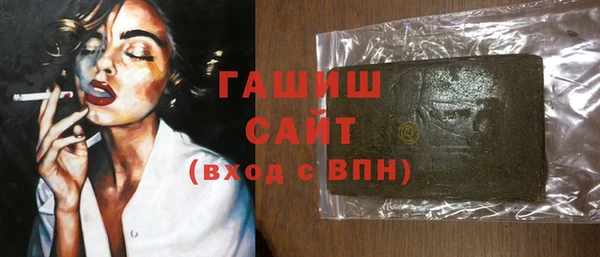 дурь Беломорск