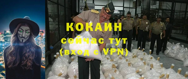дурь Беломорск