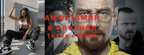 дурь Беломорск