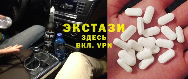 дурь Беломорск