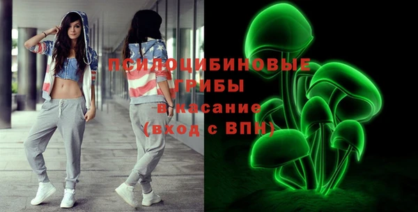 дурь Беломорск
