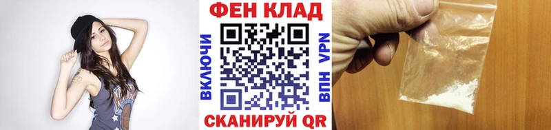МЕТАМФЕТАМИН Methamphetamine  Купить  Навашино 