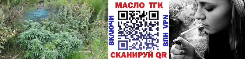 Дистиллят ТГК вейп  Купить где  Навашино 