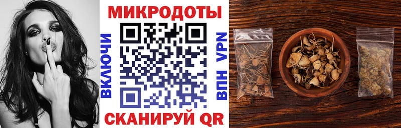 Купить закладки  Навашино  Галлюциногенные грибы MAGIC MUSHROOMS 