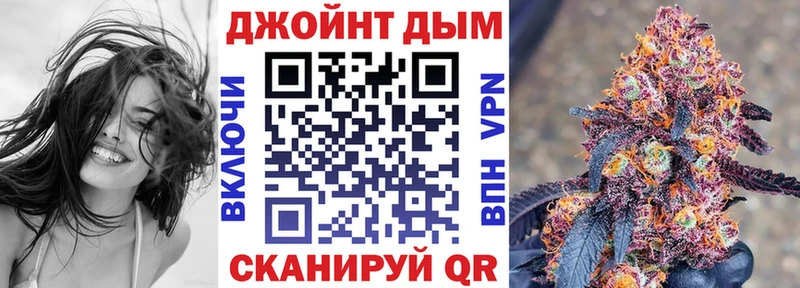 Купить закладки  Навашино  Каннабис тримм 